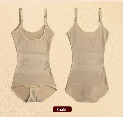 Immagine prodotto di Go Go Gadget – Intimo modellante – Shapewear – Beige – Taglia XL
