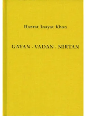 Obrázok produktu pre Gayan, Vadan, Nirtan