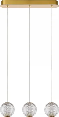 Zdjęcie produktu dla Lampa wisząca potrójna kryształowe kule złota CINTRA LED 12.6W Lucide