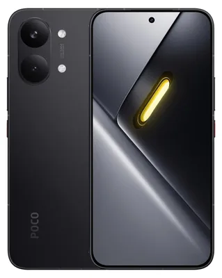 Image de Xiaomi POCO X8 PRO MAX 12/512 Go NOIR