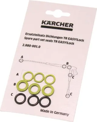 A retail package containing spare O-ring seals for a Karcher pressure washer accessory.