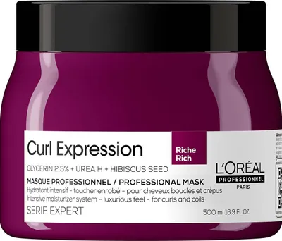 A product shot of a hair mask jar.