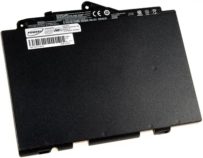 Image de Batterie pour ordinateur portable HP EliteBook 820 G3