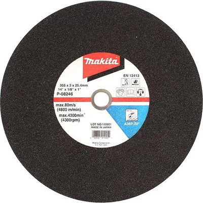 Produktbild von Set von 5 Metall-Trennscheiben 3x355MM A30P 2G MAKITA - B-16891-5