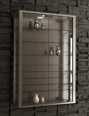 Image de Vitrosa Mini vitrine murale avec 2 portes vitrées 8 étagères en verre couleur argent.