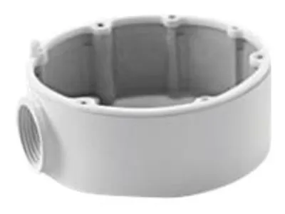 Image de IPCam Levelone CAS-7319 Anschlussdose