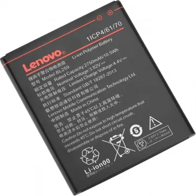 Produktbild von Lenovo Akku BL259 für C2 K3 Vibe K5  Vibe K5 Plus Lemon 3 2750mAh/Neu/ 2020 Produktion