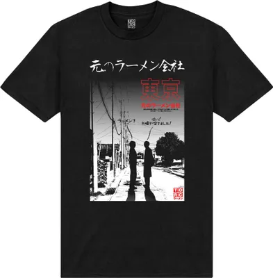 Image de TORC - "Convo" T-shirt homme/femme unie PN842 (XL) (Noir)