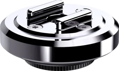 Immagine prodotto di Modulo antivibrazioni SP Connect™ chrom