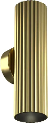 Produktbild von Wandlampe Aluminium Up Down H: 20 cm in Messing GU10 2-flammig Modern
