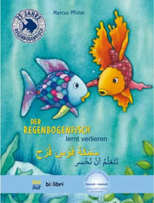 Obrázek produktu pro Der Regenbogenfisch lernt verlieren. Kinderbuch Deutsch-Arabisch