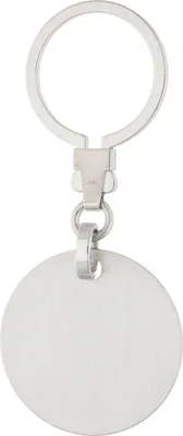 Produktbild von JuwelmaLux Schlüsselanhänger 925 Silber JL30-01-3814