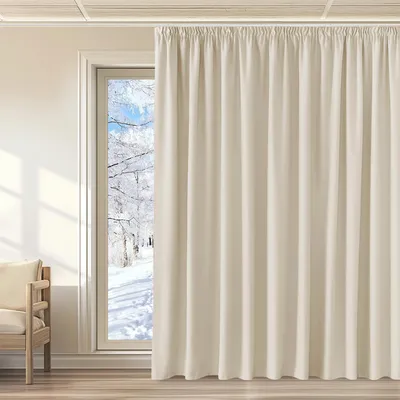 Obrázok produktu pre Solidchoice – Termoizolačné závesy, panel do miestnosti, 220 x 300 cm – Tmavohnedé zatemňovacie závesy