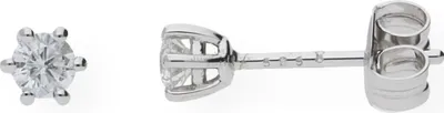 Produktbild von JuwelmaLux Ohrstecker 585 Weißgold mit Brillant JL10-06-0174