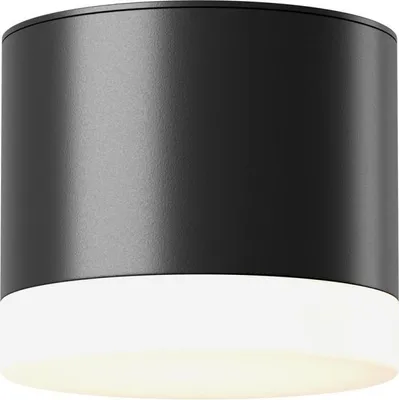 Produktbild von Deckenleuchte Aluminium Ø 8,2 cm Schwarz GX53 rund Deckenlampe