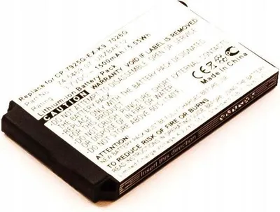 Immagine prodotto di MicroBatteria batteria per telefono cellulare agli ioni di litio 1500 mAh