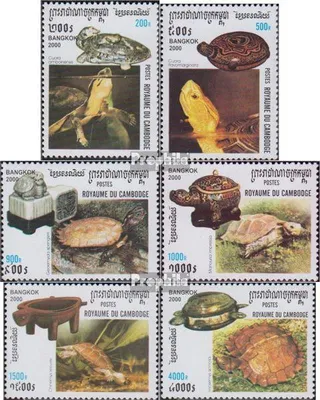 Produktbild von Briefmarken Kambodscha 2000 Mi 2040-2045 (kompl.Ausg.) postfrisch Schildkröten