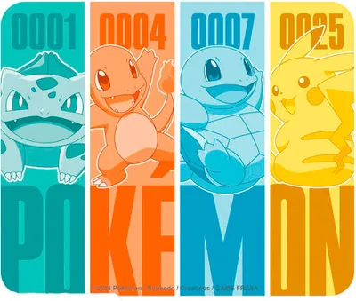 Zdjęcie produktu dla ABYstyle Pokemon, Wielobarwny, Obraz, Tkanina, Podkładka antypoślizgowa
