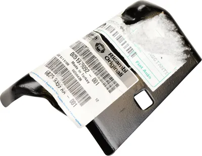 Image de Support Fiat d'origine, traverse avant supérieure gauche Doblo 51979092