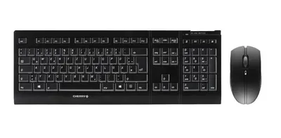Obrázok produktu pre CHERRY B.UNLIMITED 3.0, Plná veľkosť (100 %), Bezdrôtový, RF Wireless, Mechanický spínač kláves, Čierna, Obsahuje myš