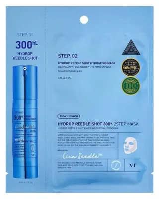 Produktbild von Hyrop Reedle Shot 300 hl Tuchmaske 1,5 g + 27 g