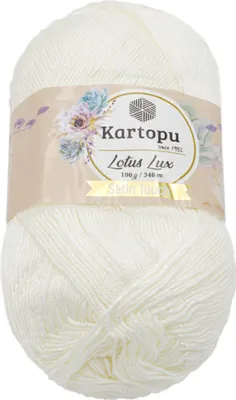 Obrázek produktu pro Příze LOTUS LUX - 100g / 340 m - Smetanová