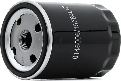 Produktbild von Ölfilter STARK SKOF-0860261 Anschraubfilter für LAND ROVER Defender SUV (L316) Discovery II (L318) Defender Pickup (L316) Defender SUV Cabrio (L316)