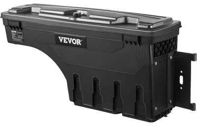Obrázek produktu pro VEVOR úložný box pro nákladní automobily s tažnou ojí přívěsu 25L kapacita boxu na nářadí 34kg