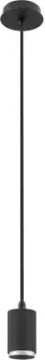 Produktbild von SLV 1007658 LALU, Pendelleuchte, Mix&Match, 150cm, E27, schwarz