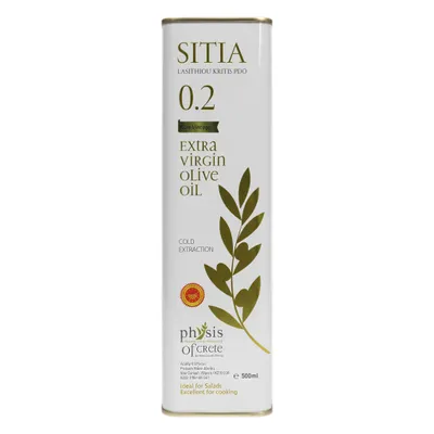 Sitia 0,2 % Olivenöl Dosenverpackung auf weißem Grund