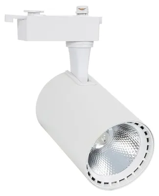 Produktbild von 1-Phasenstromschiene LED-Strahler 30W Bron Weiss 3000K Warmweiß