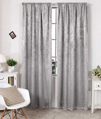 Produktbild von Unyqoos® Thermo-Verdunkelungs‑Vorhang 2er‑Set 135×225 cm, silbergrau, 100% Polyester, schwere 270 g/m² Damastoptik, Faltenband für Schiene Ø<26 mm