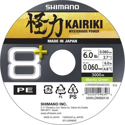 Image de SHIMANO Kairiki 8+, 3000m, 0,06mm, 4.8kg / 10,58lbs, vert, tresse 8 fuseaux