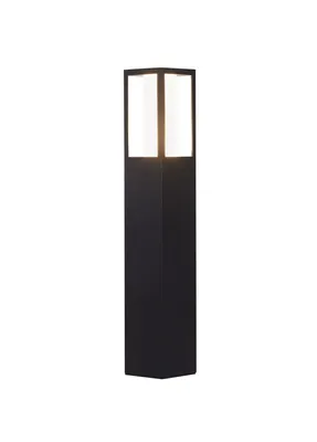 Produktbild von Außen Stehleuchte, Alu, schwarz, H 45 cm