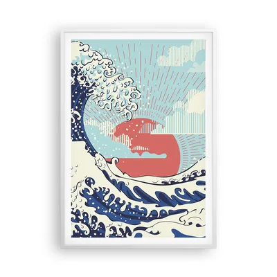 Produktbild von Gerahmtes Poster - Weißer Rahmen - Rot modern vielleicht - 70x100 cm - Wand Bild - Wanddeko - Wandbilder - Kunstposter - Wandposter - Bilderrahmen - Bilder - Kunstdruck - P2WPA70x100-4435