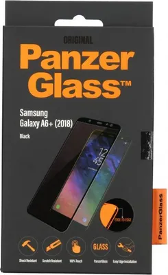 A product box for a PanzerGlass screen protector.