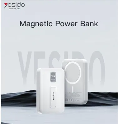 Produktbild von YESIDO 10000 mAh Kapazität Magsafe magnetische kabellose Powerbank, weiss (YP45)