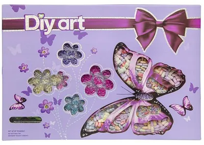 Produktbild von Perlenset Schmetterling in Box 0139