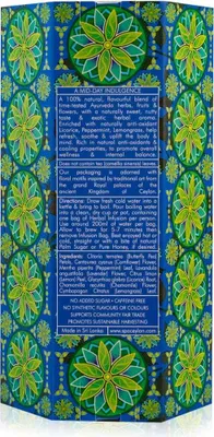 Produktbild von Blauer Schmetterlingstee für gute Laune HAPPY