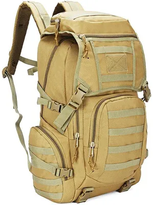 Obrázek produktu pro Uniqoos® Taktický batoh 50 L – voděodolná tkanina Oxford 900D, systém MOLLE, polstrovaná přihrádka na notebook, ergonomický design pro turistiku a cestování