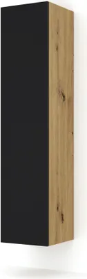 A tall, narrow cabinet with a black front and a wood-grain side.