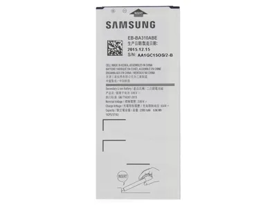 Obrázok produktu pre EB-BA310ABE Samsung A310 Batéria Li-Ion 2300mAh (Bulk)