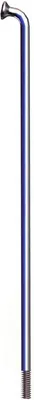 Produktbild von Sapim Leader 2.0 Silber 254mm Speichen, 100 Stück