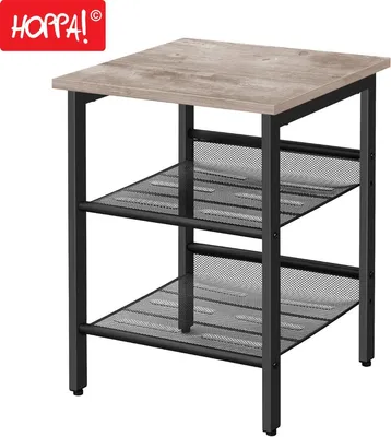 Produktbild von Hoppa! | Nachttisch | Braun - Metall - 40 x 40 x 55 cm