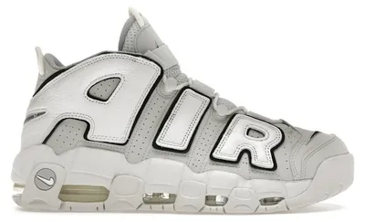 Produktbild von Nike Air More Uptempo 96 Photon Dust - EU 47.5