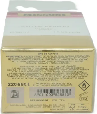 Obrázek produktu pro Missoni Eau De Parfum, Ženy, 30 ml, Nedoplnitelná lahvička, Bergamot, Citronová barva, Citrón, Hruška, Květinový, Jasmín, Pivoňka, Růže, Ambroxan, Santalové dřevo, Tonkové boby