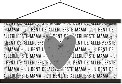 Produktbild von MuchoWow® Textilposter Sprüche - Zitate Du bist die liebste Mama - Geschenk zum Muttertag - Vintage - schwarz-weiß 60x30 cm mit schwarzem Rahmen - Textilien
