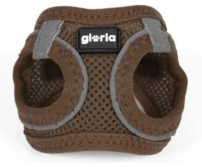 Produktbild von Hundegeschirr Gloria 31-34,6 cm Braun S 27-28 cm