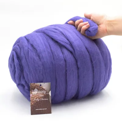 Zdjęcie produktu dla Hobby YARN - Softy Charme – 100% wełna, 250g, wełna merino do filcowania XXL, wyjątkowo gruba wełna do filcowania na sucho i na mokro, kolor 26863 Highland Heather