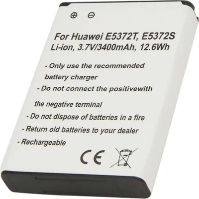 Image de Avizar, Batterie Li-Ion Huawei E5372T Routeur HB5F3H 3.7V, Blanc